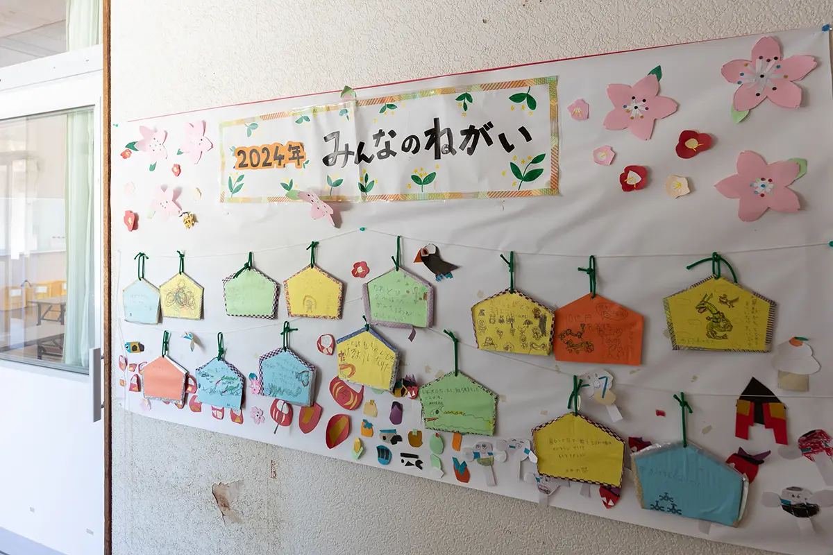 どんぐりはうすの校内の様子