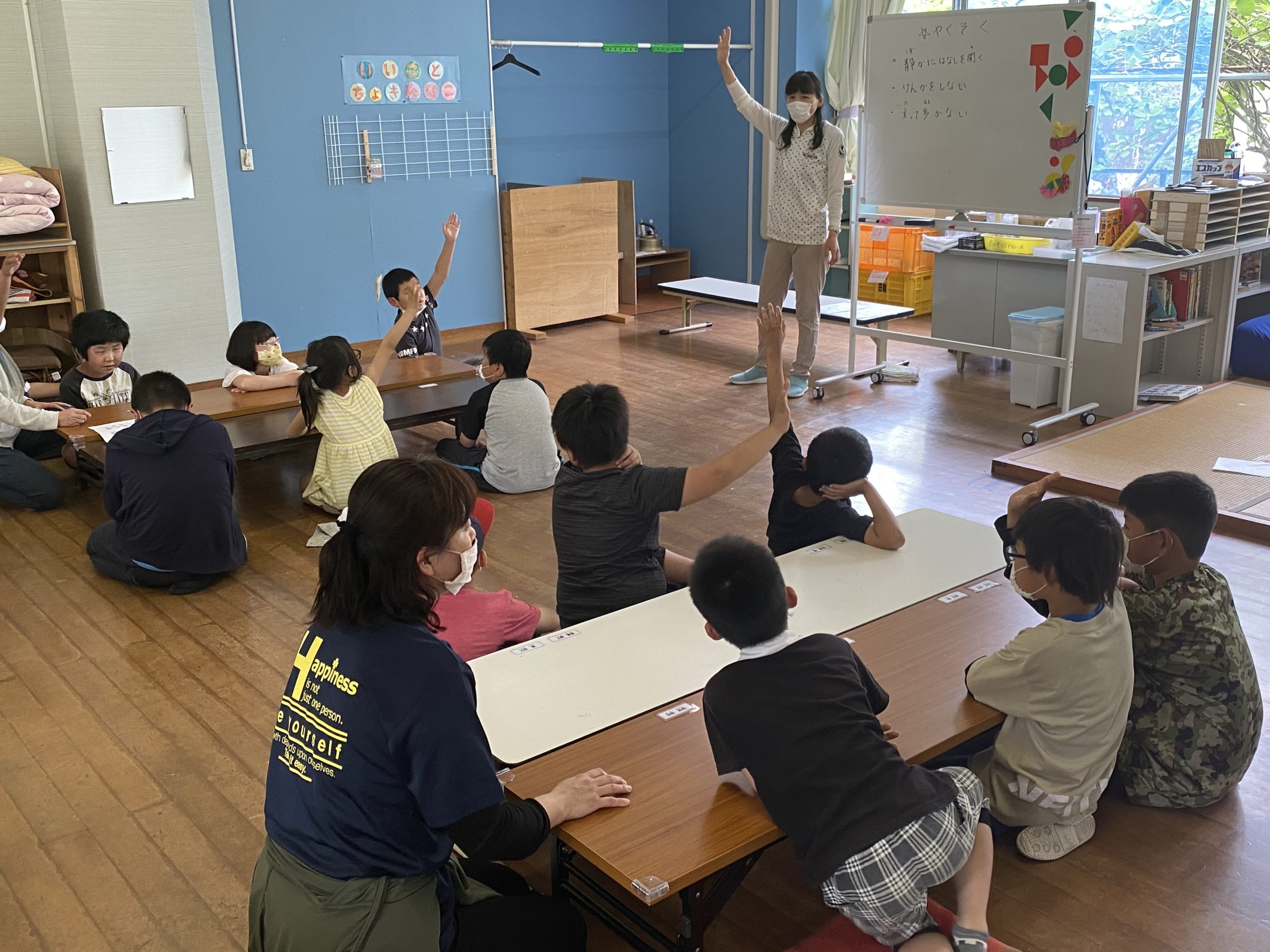 「砂鉄だ・スライムだ・砂鉄スライムだ　？」