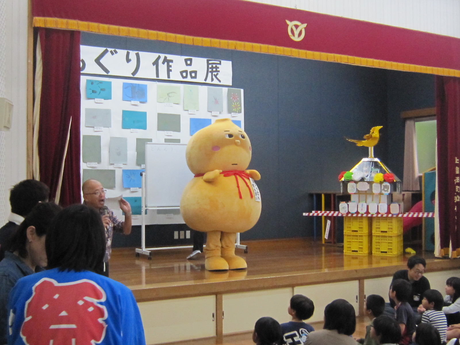 第2回　どんぐり祭りを開催