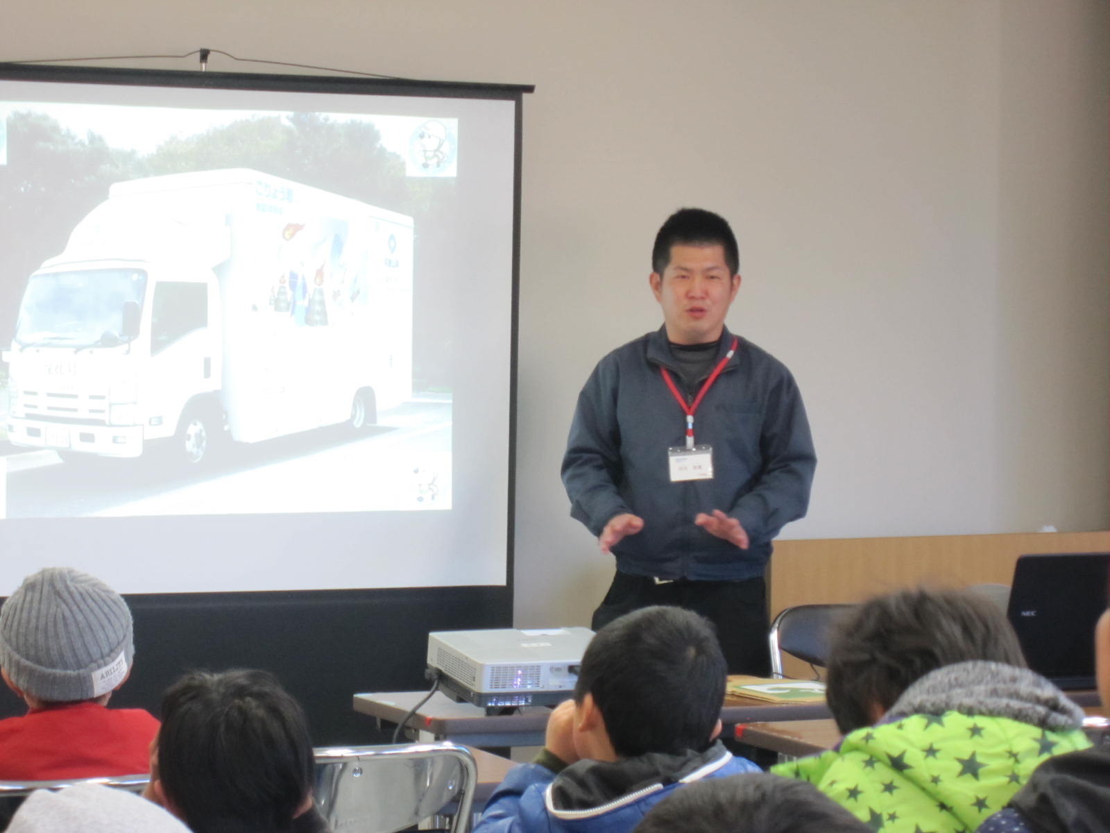 減災教室を開催。