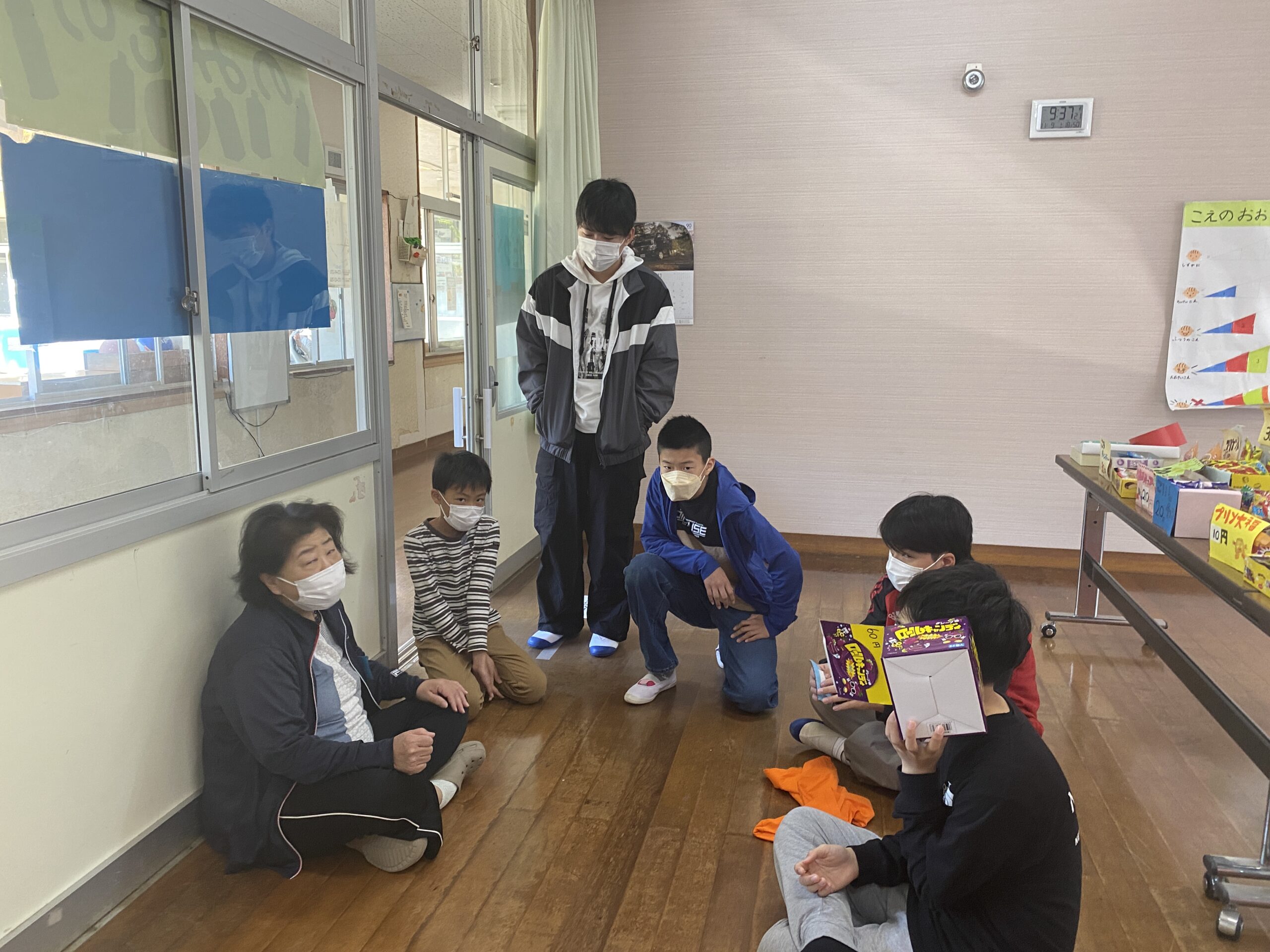 きて　みて　あそぼう　part２