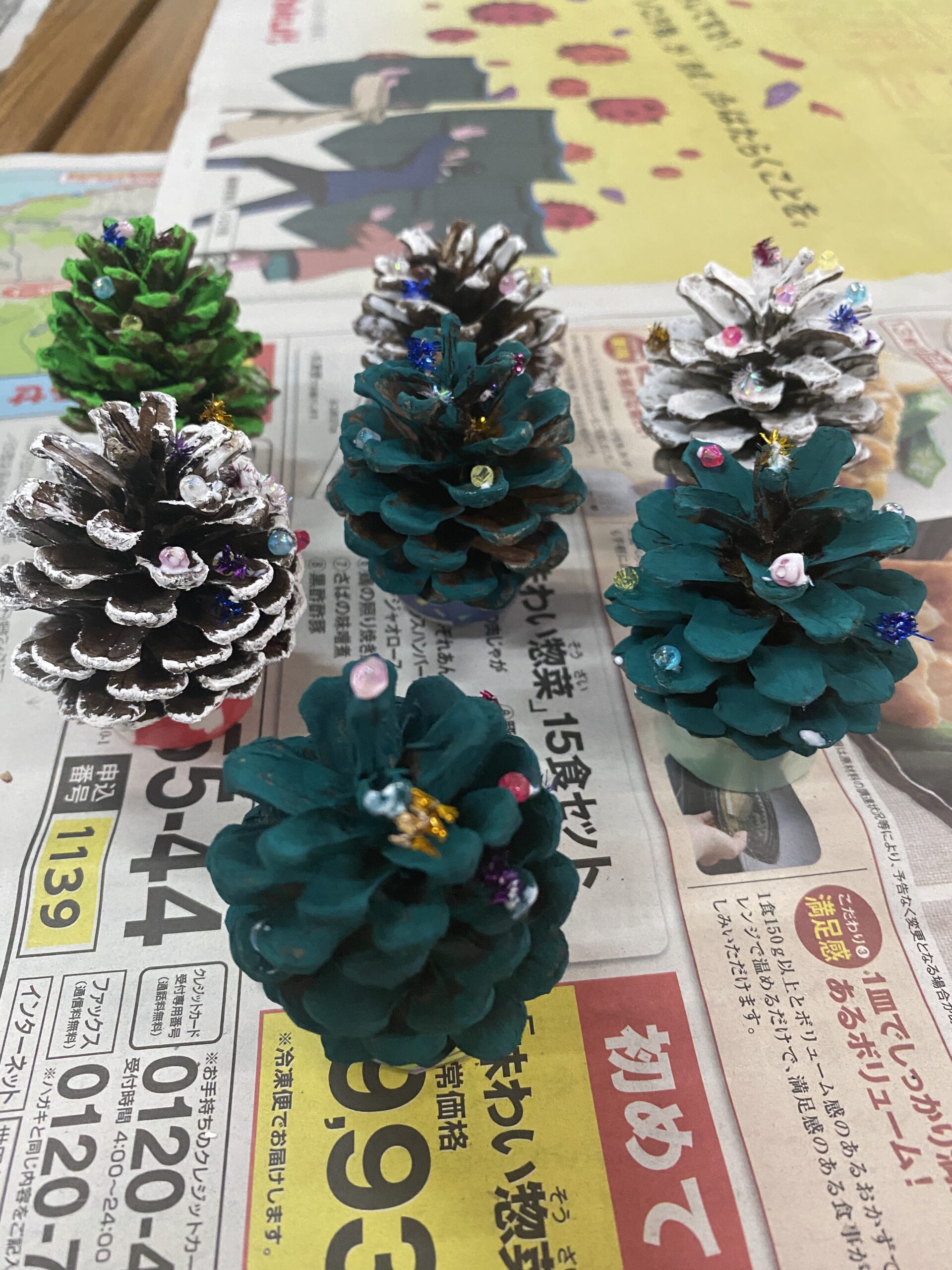 クリスマスツリーを作ったよ！