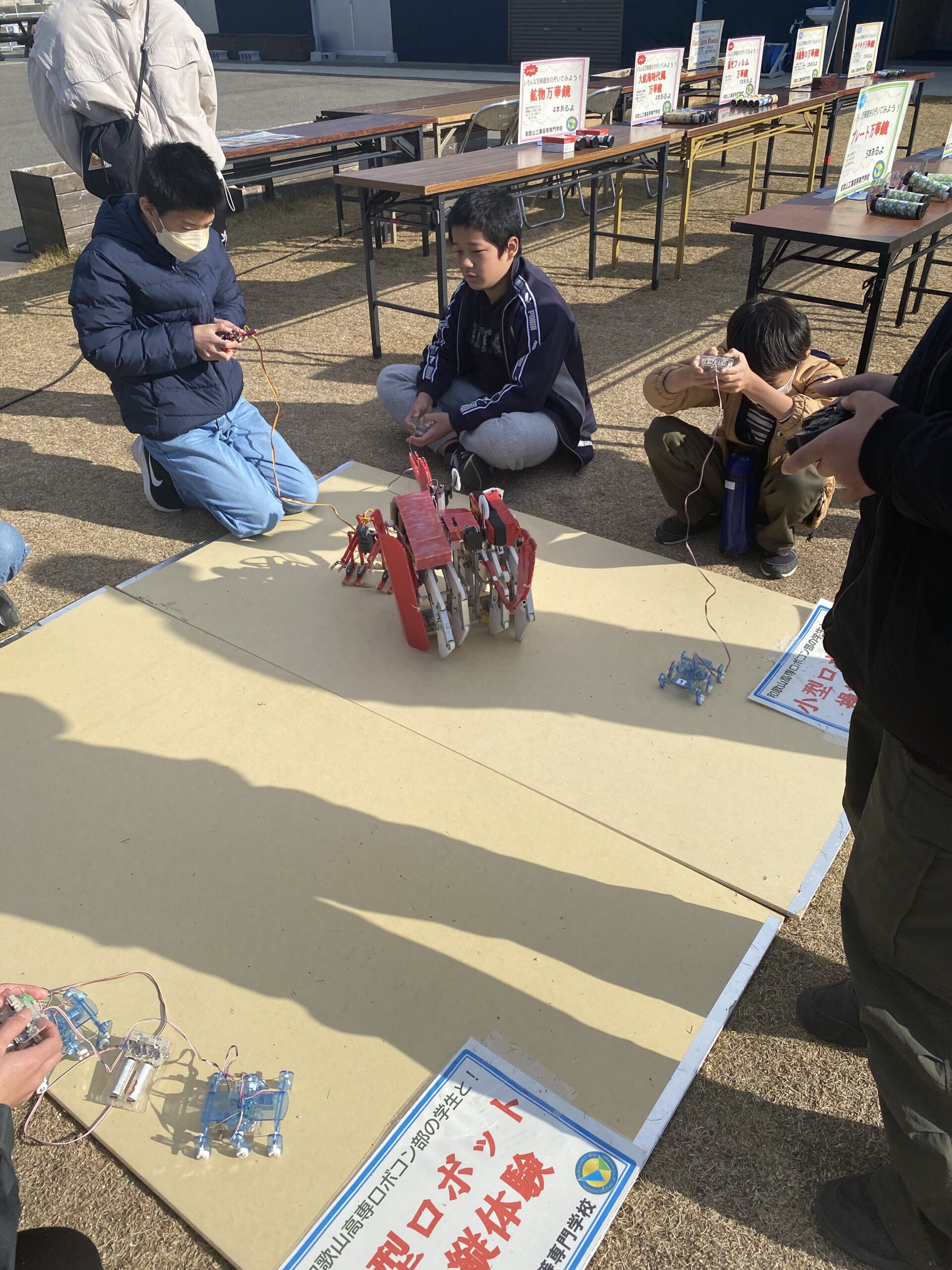 かえるの港へいったよ！
