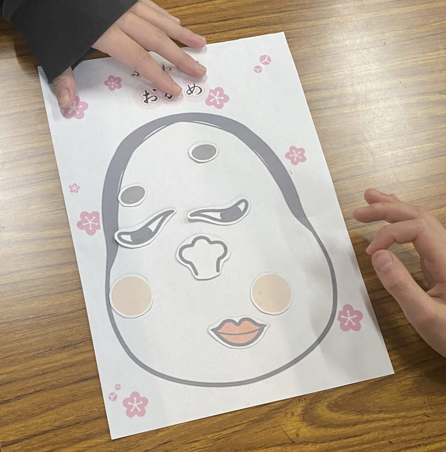 たくさん笑って福を呼ぼう！