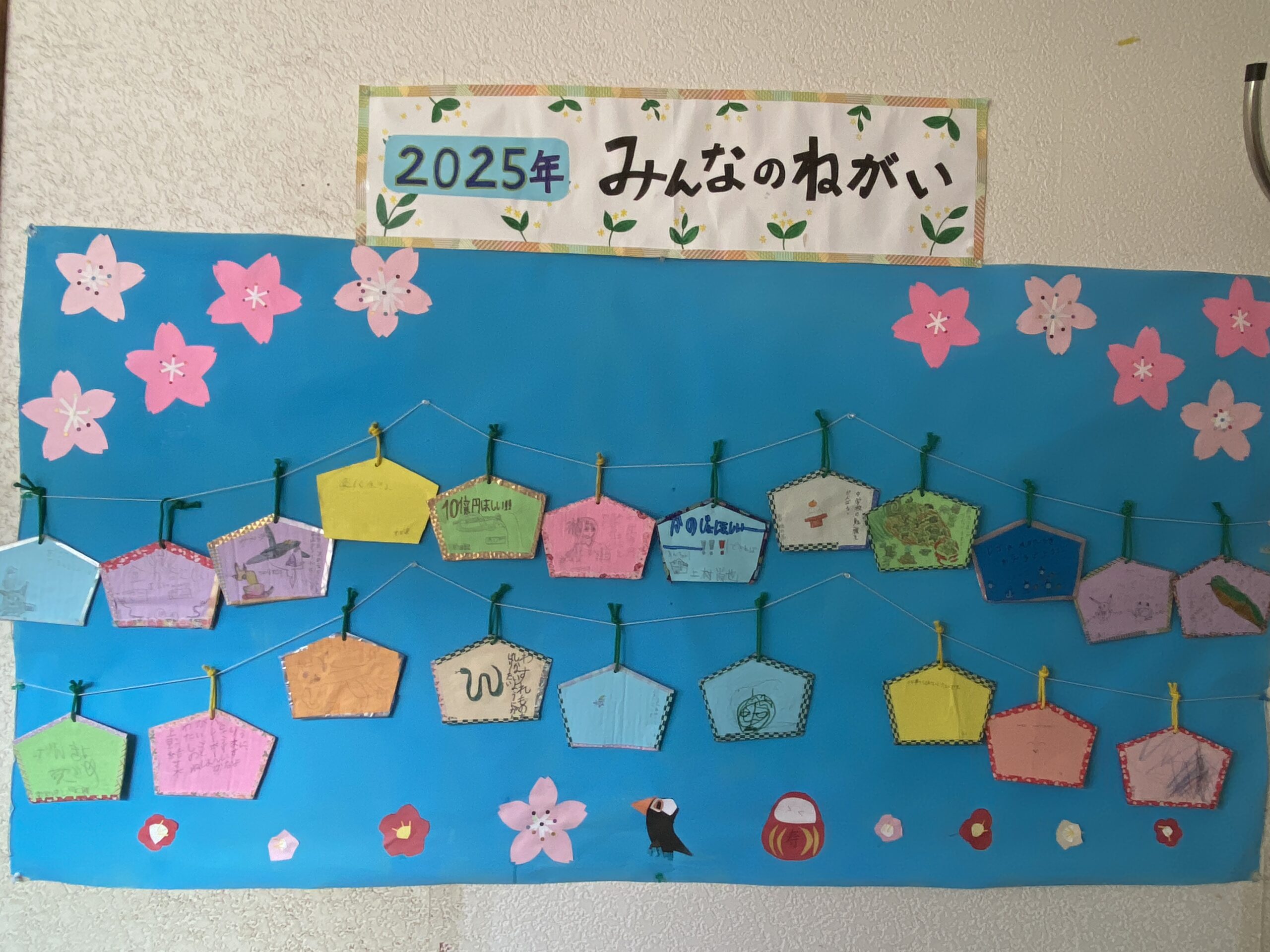 絵馬作りをしました！