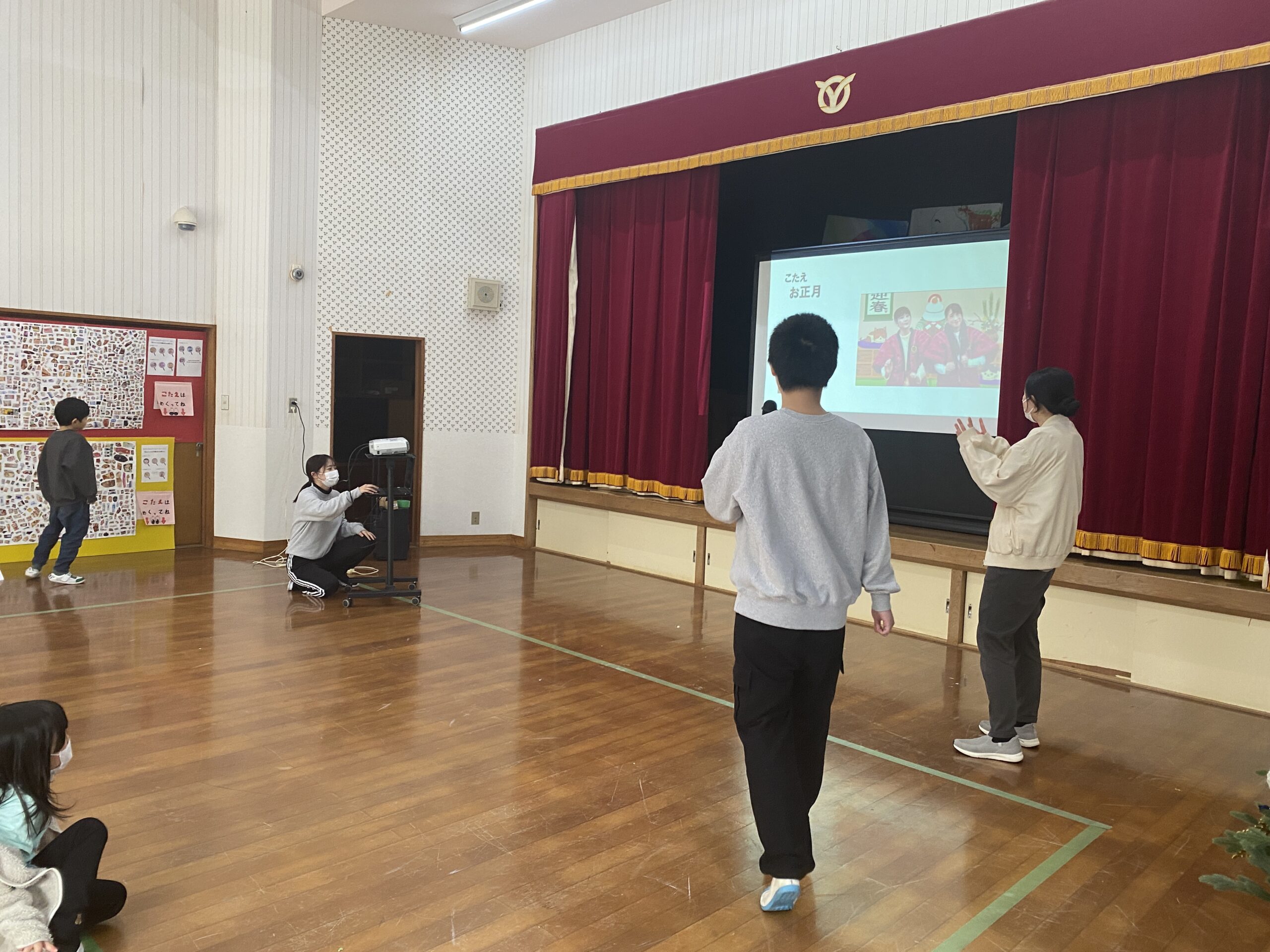 今年を楽しく締めくくろう!