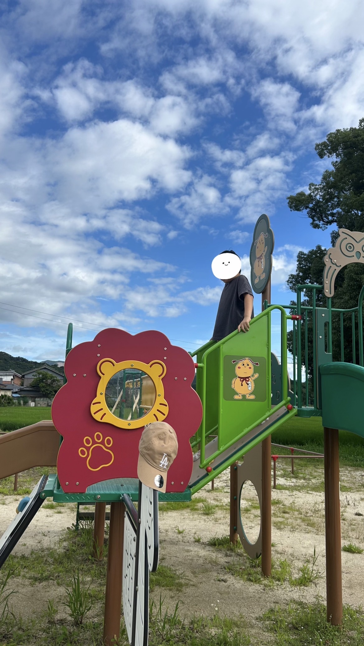 公園にでかけたよ！